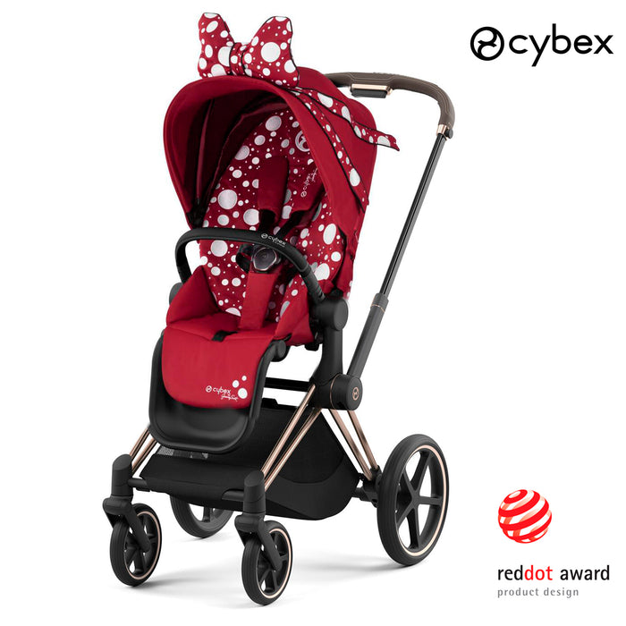 Cybex Priam (rosegold-özel seri Jeremy Scott Petticoat) <br> (ikonik lüks bebek arabası)